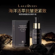 Larl Queen Sea Fennel Essence Black Bottle