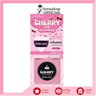 🔥แท้/ดีลสุดคุ้ม/ไลฟ์ทุกวัน🔥HF749 SIVANNA COLORS Cherry Pop บลัช & ลิป (M)