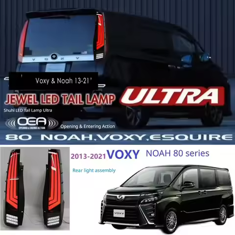 FOR 2013-2021 Toyota VOXY NOAH Tail Light Assembly ESQUIRE LED Tail Light Assembly