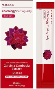 Coleology Cutting Jelly (10 Days) - Garcinia Cambogia (HCA) Jelly Sticks. Pomegranate Flavored. Chia