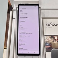 【艾爾巴二手】Sony Xperia 1 IV 16G/512G 電競版 6.5吋 黑#二手機#彰化店09327