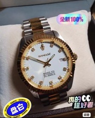 香港行貨山度士Sandoz，金鋼搪瓷白面自動男裝手錶（大圍金輝錶行購入）