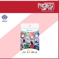 Hololive Starter Yell Set HYS01 | Hololive Card Game (Official) * Genuine *