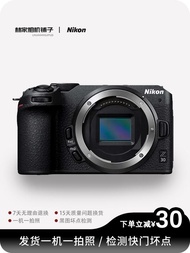 Nikon/尼康zfc z30二手微單反照相機z50高清旅游學生入門復古數碼