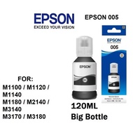 Epson 005 Q100 Refill Ink (Black) For M1100 / M1120 / M1140 / M1180 / M2140 / M3140 / M3170 / M3180 