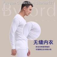 shorts✧❀▤BYFORD / Men's long-sleeved warm autumn clothing beauty cotton comfortable underwear MW8828