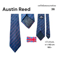 Second-Hand Branded Tie 36 Austin Reed