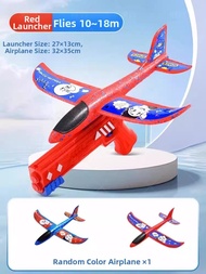 WEIBAI | Foam Plane Launcher Toy