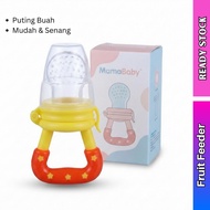 Baby Fruit Feeder Gigitan Buah Bayi MamaBaby Selamat Untuk Gusi Tumbuh Gigi puting buah makanan baby