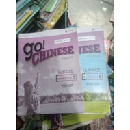 Go CHINESE 5 CENGAGE