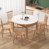 北歐實木巖板餐桌椅簡約組合家用小戶型飯桌子摺疊餐桌椅組