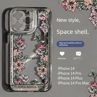 適用于蘋果14pro的手機殼新款iphone15promax滿屏彩繪花朵太空殼13高級感透明12pro復古英倫ip11暗紫x女8plus
