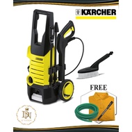 Karcher K2.360 High Pressure Wahser (120 Bar)