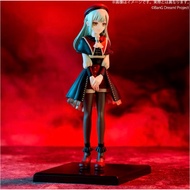 BanG Dream Ave Mujica Mortis Premium Figure