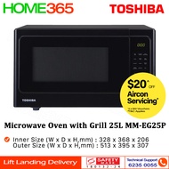 (PRE-ORDER) Toshiba Microwave Oven with Grill 25L MM-EG25P