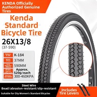 Kenda | Bicycle Tire 26inch