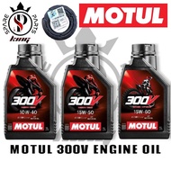 ORIGINAL MOTUL 300V 15W50 300V 15W60 300V 10W40 ENGINE OIL MINYAK HITAM MOTORCYCLE