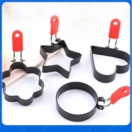 [TWILIGHT]Non-Stick Egg Cooker Ring Fried Egg Shaper Cooking Tool Egg Pan Ring