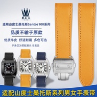 Suitable for Cartier Santos Series Santos Santos100 Genuine Leather Watch Strap Accessories Male 23m