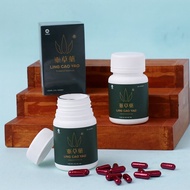 LING CAO YAO ORIGINAL HERBAL MEDICINE FOR cancer, TUMORS, MIOM, cancer medicine