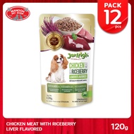 [12 PCS][MANOON] JERHIGH Pouch Chicken Riceberry Liver &amp; Beef Flavored เจอร์ไฮ อาหารเปียกสำหรับสุนัข ผสมข้าวไรซ์เบอร์รี่ ขนาด 130 กรัม