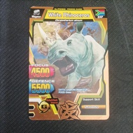 GREAT ANIMAL KAISER WHITE RHINOCEROS VER 3 F-050 FRIEND CARD SINGLE