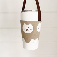 hairmo大頭熊環保咖啡杯套/飲料杯提袋