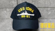 ◎環球軍品◎USN 美國海軍公發 USS IOWA BB-61 愛和華號小帽
