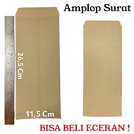 Letter envelope - cabinet envelope - brown envelope - letter envelope - gaji envelope