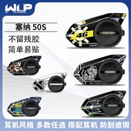 Suitable For SENA SENA 50S Earphone Shell Creative Garland Decorative Sticker Decal Film Modified wi