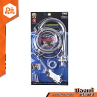 WSP ชุดก๊อกอ่างซิงค์ แบบเหยียบ รุ่น FFT-5207 |ZWF|