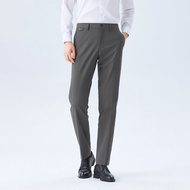 seven7 | Business Trousers for Commute Wear-resistant Black