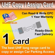 UHF Copy Card Long Range Alien 9662 6C EPC Writable Clone Duplicate Car Parking