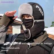 newsandthen Winter Thiened Windproof Fce Warmth Ear Protection Hat Removable Mask Outdoor Fashion Wa