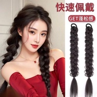 Ponytail Braids Women's Twist Braids Double Ponytail Braids Laced-Up Dirty Braids Natural Daily Pony