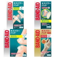 BAND AID 經典OK繃 創可貼 超強防水 迅速癒合