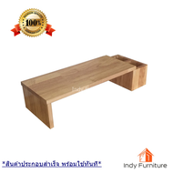 Indyfurniture bulky ชั้นวางจอคอมพิวเตอร์ ไม้ยางพารา รุ่น TATA เพื่อสุขภาพ สีธรรมชาติ