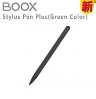 BOOX - BOOX Pen Plus 磁吸式(綠色)（無橡皮擦）