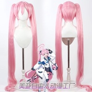 Blue Archive Game Merchandise Kurosaki Koyuki Cos Wig Split Ponytail Pink