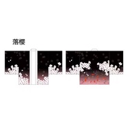 Japanese Haori - Koi