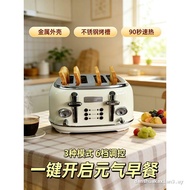 Exported to Europe Four Slices Fully Automatic Multi-Stove Toaster Toaster Breakfast Driver Retro St