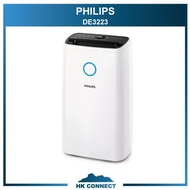 ＊限時優惠＊ 【原裝行貨】一級能源標籤 Philips 飛利浦  DE3223/30  30公升 抽濕機