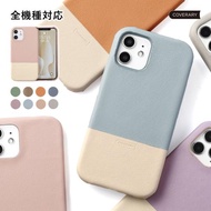 OPPO reno11 a ケース OPPO reno9 a ケース oppo a79 5g reno5 reno7 a ケース オッポ スマホケース おしゃれ スマホカバー かわいい