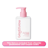 🛍️ GLAD2GLOW : Milk Amino Acids "Brightening Cleanser" - 80g 🛍️