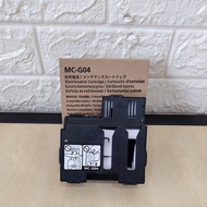 MC-G04 Maintenance Cartridge For Canon G1230 G1831 G2730 G2270 G2870 G3270 G3730 G3770 G3860 G3870 G