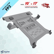 Laptop / Macbook Clamp Holder NB FP2 / ErgoTek EP9 10" - 17" [Can be installed with NB F80 / NB F160