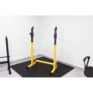 Adjustable Squat Rack