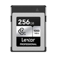 【綠蔭-免運】Lexar Professional Cfexpress Type B Silver Series 256GB記憶卡