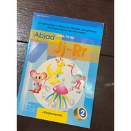 Alphabet for Kindergarten-Elementary School Jj-Rr - Dialectic Kids Book