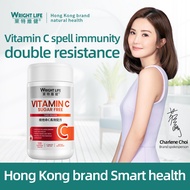 Wright Life Vitamin C 250mg Sugar-free Zero Fat Chewable Tablets Supplements VC Enhance Immunity Ant
